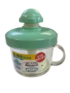 Item thumbnail for item f58da1bb-1d72-4394-80b8-b47c2078dfb3