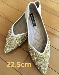 【美品】MINGFEIDI ビジュー付きフラットシューズ 22.5cm