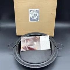 Item thumbnail for item 963ed25e-a479-42b7-a8f8-3f30f3213d28