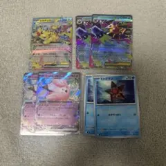 ポケモンカード　rrまとめ売り　ピカチュウex メガスターミーex ピッピex