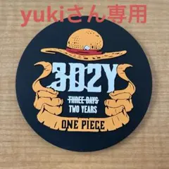 非売品　ONE PIECE ラバーコースター