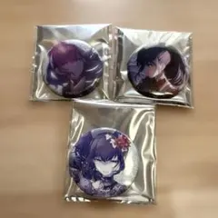 なきあ様 リクエスト 2点 まとめ商品