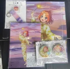 五等分の花嫁　きゃらっとくじ　B-4アクリルアートパネル四葉 セミコンプセット