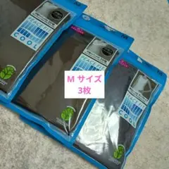PEACE　FIT　COOL　3枚　三分袖　タンクトップ　トップバリュのサムネイル