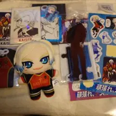 2025年最新】ミヒャエルカイザーの人気アイテム - メルカリ