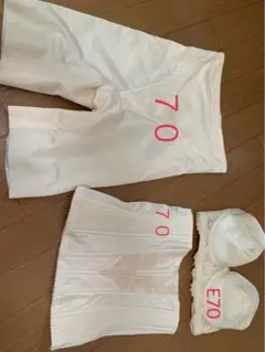 ブライダルインナーセット E70 70 70