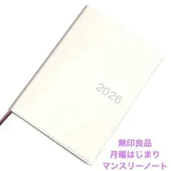 Item thumbnail for item 9099cd66-892d-407c-b5c2-a7dc3277a098