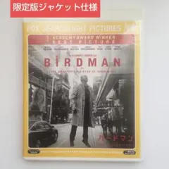 【匿名配送】バードマン あるいは(無知がもたらす予期せぬ奇跡)　ブルーレイ