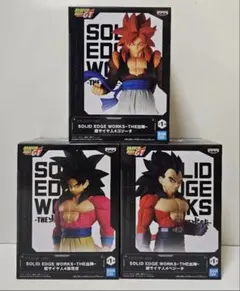 ドラゴンボールGT SOLID EDGE WORKS THE出陣