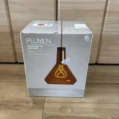 新品PLUMEN 2個 プルーマンMODEL A アンバーランプシェード - メルカリ