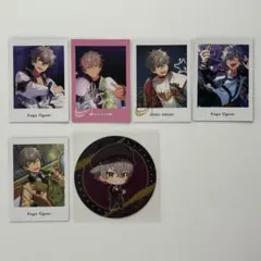 【匿名配送】あんスタ UNDEAD 大神晃牙 ぱしゃっつ