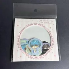 Item thumbnail for item 5d24038e-6805-4b3b-a4e6-54254199f6f6