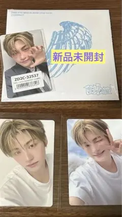 TWS play hard 【COMPACT Ver.】 ジフン セット