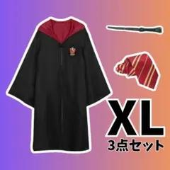 2026年最新】ハリーポッター ローブ usjの人気アイテム - メルカリ