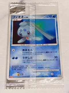 フィオネ　プロモカード　2009年美品 フィオネ プロモカード 2009年美品 フィオネ（プロモ）