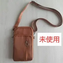 【未使用】ショルダーバッグ