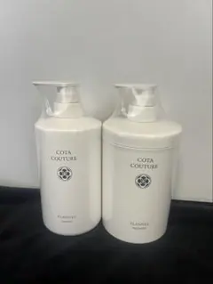 コタ クチュール フランネルシャンプートリートメントセット - メルカリ