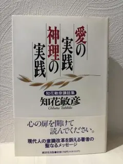 2026年最新】知花敏彦の人気アイテム - メルカリ