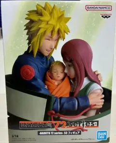 NARUTO 72 series- 53 フィギュア ミナト クシナ ナルト - メルカリ