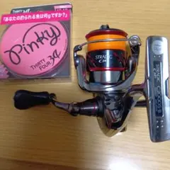 美品、フルベアリング】SHIMANO 19STRADIC C2000SHG - メルカリ