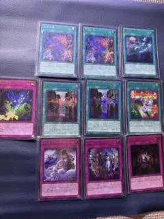 遊戯王 汎用 手札誘発 まとめ TTP - メルカリ