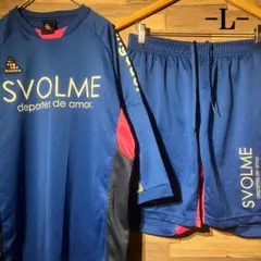 SVOLME　トレーニングウェア　セットアップ　プラシャツ/パンツ　サイズL