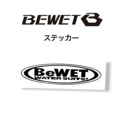 ステッカー マリンスポーツ