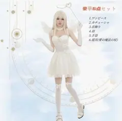 Item thumbnail for item 9ff9e480-f03a-4024-b1b1-e0c2705d16a9