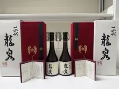 2026年最新】日本酒空瓶の人気アイテム - メルカリ
