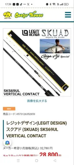 未組 WORK SHOP CAST FSS 1/100 AUGE ARUSQUL 未組 WORK SHOP CAST FSS 1/100 AUGE ARUSQUL - メルカリ