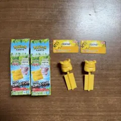 ポケパークカントー キャラコロ 未開封 2個セット - メルカリ