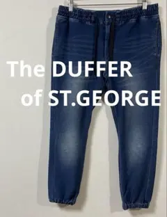 ダファーオブセントジョージ　ストレッチデニムジョガーパンツ　Lサイズ　ブルー