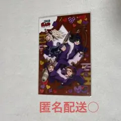 『忍たま乱太郎』ランダムブロマイド〜ばれんたいんの段 四年生