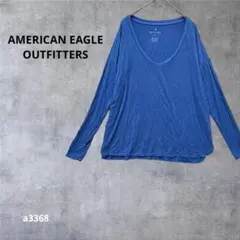 【アメリカンイーグル】 長袖カットソー Vネック トップス　ブルー XS