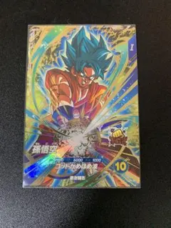 GDR孫悟空　SDV4-036 ドラゴンボールスーパーダイバーズ