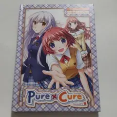 放課後メモリアル イラスト集 特典