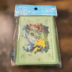 ポケモン　デッキシールド　もりのおくりもの