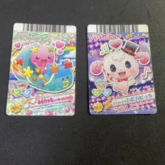 2026年最新】カードでちゃくしん！たまごっち！の人気アイテム - メルカリ