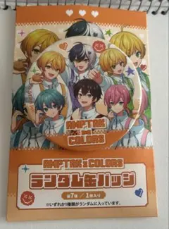2026年最新】STP 缶バッジの人気アイテム - メルカリ