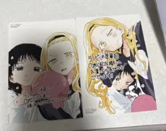 Item thumbnail for item 259e3ac8-78e5-4314-ae07-a2a5f3c06790