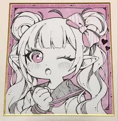 オリジナル手描きイラスト