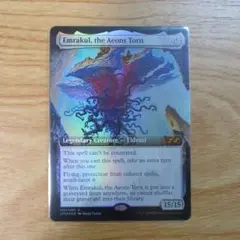 mtg 永劫のこだま/Echo of Eons 4枚セット 160)《永劫のこだま/Echo of Eons》[MB2] 青R | 日本最大級 MTG通販