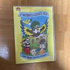 【非売品・美品】ディズニー英語システム Zippy DVD クリスマスプレゼント