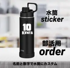 Item thumbnail for item 1d7c16c7-1f0e-4d27-a690-24bda8af65f9