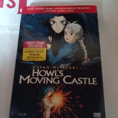 海外版ハウルの動く城 DVD 初回版 2枚組