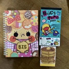 平成レトロ　メモ帳3冊セット