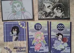 鬼滅の刃 ポストカード