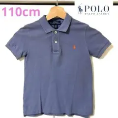 Polo Ralph Lauren ポロラルフローレン ポロシャツ 110