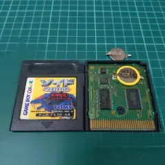 GB　ゾイド　邪神復活　ジェノブレイカー編