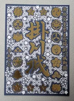 まこちん様 リクエスト 3点 まとめ商品